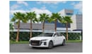 HONGQI H5 Flagship | 2,350 P.M  | 0% Downpayment | 7 Years Warranty! Brand New!