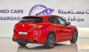 ألفا روميو ستيلفيو Veloce | 2023 | Warranty & Service | Service History | Low Mileage