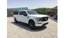 Ford F 150 XLT 3.5L (5 Seater) Ford F-150 XLT Sport ( XL ) - 2023 - White