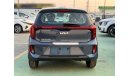 كيا بيكانتو KIA PICANTO 1.2L (MID OPTION) - 2024