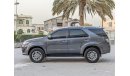 تويوتا فورتونر Toyota fortuner 2014 petrol left hand drive