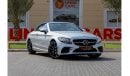 مرسيدس بنز C 300 بريميوم بريميوم