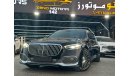 مرسيدس بنز S 580 Mercedes Benz S 580 2021 Korea Specs