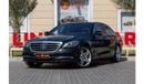 Mercedes-Benz S 560 Std 4.0L (463 HP) Mercedes-Benz S560 2019 Japanese Spec under Warranty with Flexible Down-Payment.