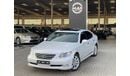 Lexus LS460 4.6L / FULL OPTIONS / HIGHEST SPECS / CLEAN TITLE