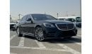 مرسيدس بنز S 550 MERCEDES BENZ S550