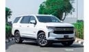 شيفروليه تاهو 2023 Chevy Tahoe LS 5.3L 4WD 7 Seaters Large SUV