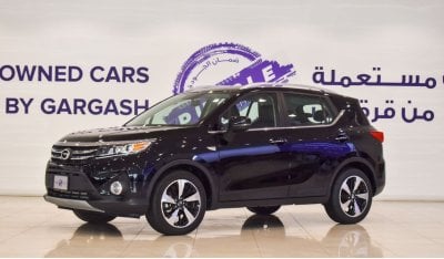 جي إي سي GS3 GE 1.3T | 2024 | Warranty | Service History | Low Mileage