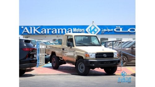 Toyota Land Cruiser Pick Up 2023 Toyota Land Cruiser 79 Single Cabin Pick Up 4.2L Diesel, Manual, Beige