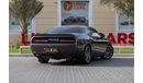 دودج تشالينجر R/T Plus 5.7L (375 HP) Dodge Challenger R/T Plus 2020 GCC under Warranty with Flexible Down-Payment.