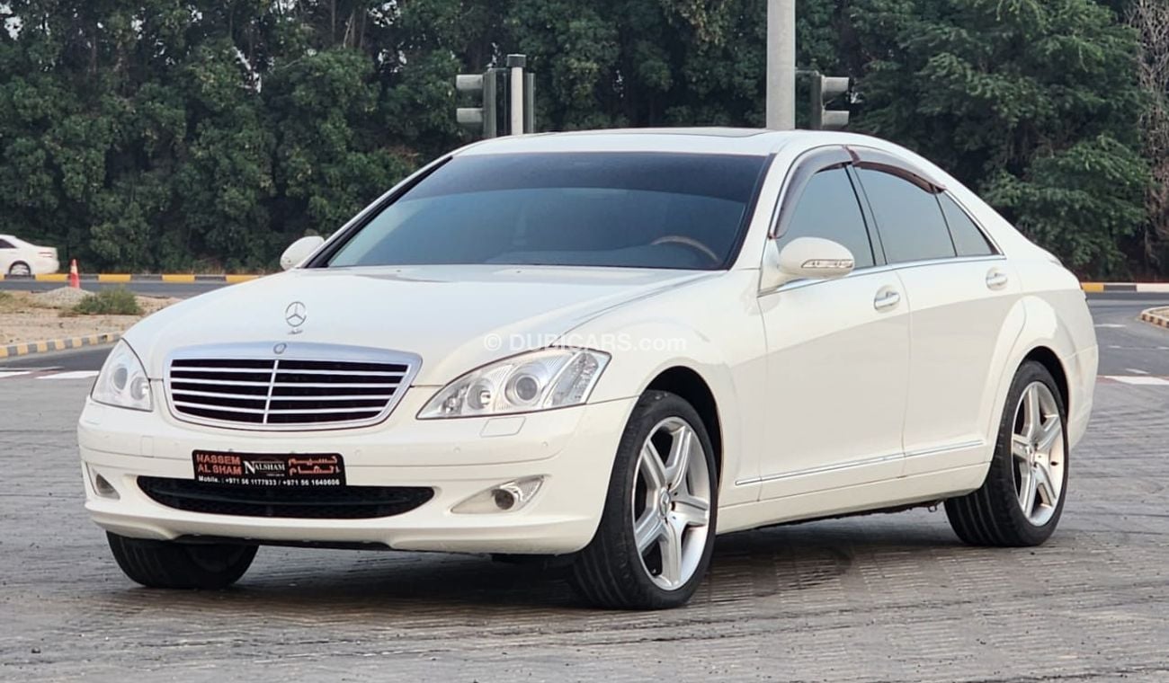 مرسيدس بنز S 350