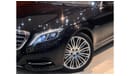 Mercedes-Benz S500 Maybach