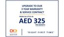 Mercedes-Benz C 43 AMG Wagon - AED 5,203 P/M - 2 Years Warranty