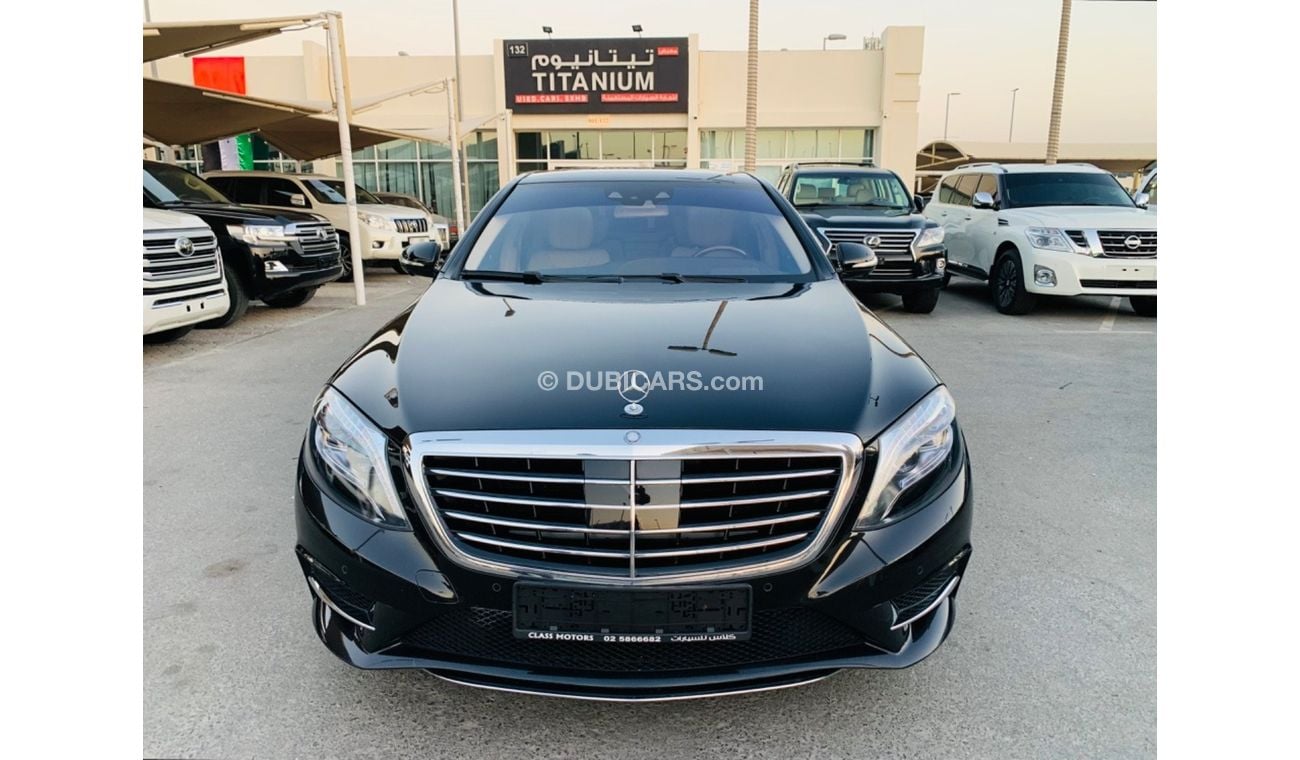 مرسيدس بنز S 550