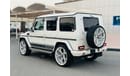 Mercedes-Benz G 63 AMG Mercedes G 63 AMG 2017 left hand drive