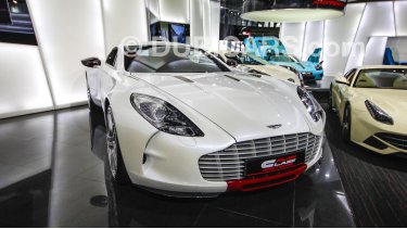 Aston Martin One 77 Q Series For Sale White 11