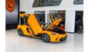 McLaren GT McLaren GT, 2 Tone Interior Exterior, Panoramic, Excellent Condition, 2022