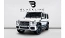 Mercedes-Benz G 63 AMG 2018 Mercedes G63 AMG Centennial Edition, 2026 Mercedes Warranty, Low KM’s, GCC