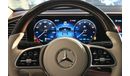 مرسيدس بنز GLS600 Maybach Mercedes-Maybach GLS 600 SUV, V8 Biturbo with Mild Hybrid Drive, Model 2023, Color Black