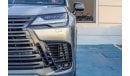 لكزس LX 600 2023 Lexus LX600 VIP