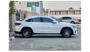 Mercedes-Benz GLC 250 Coupe