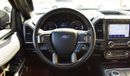 Ford Expedition MAX