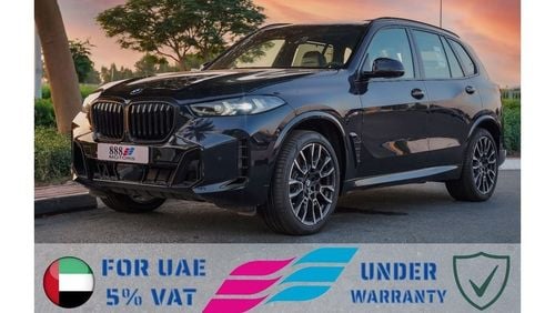 بي أم دبليو X5 40i M Sport 3.0L 2024 BMW X5 X-Drive 40i 3.0L V6 Carbon Black 0Km