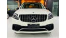 Mercedes-Benz GLS 450 AMG kit