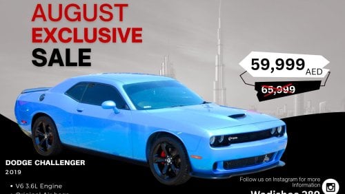 Dodge Challenger SXT Plus CHALLENGER //VERY CLEAN //ORIGINAL AIR BAGS** GOOD CONDITION