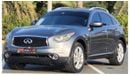 إنفينيتي QX70