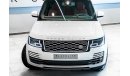 Land Rover Range Rover Vogue SE Supercharged 2021 Range Rover SE P525, 2026 Land Rover Warranty + Service Contract, Very Low Kms, GCC