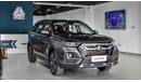 VGV U70 برو 7 seats SUV Chinese car GCC version 6years warranty