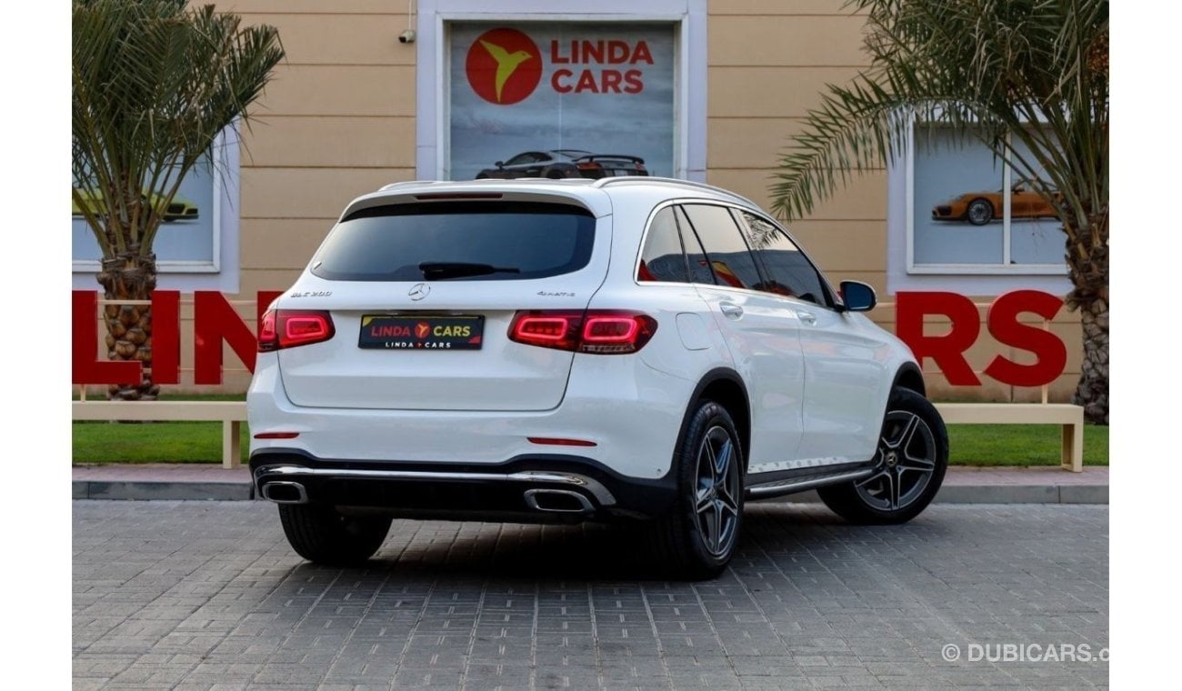 مرسيدس بنز GLC 200 بريميوم