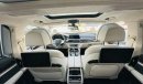 BMW 750Li Luxury