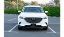 مازدا CX9 GT