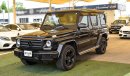 مرسيدس بنز G 550