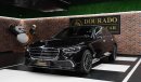 مرسيدس بنز S 580 | Brand New | 2023 | 4MATIC | Fully Loaded