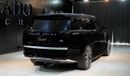 Land Rover Range Rover Autobiography | SWB | 2023