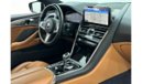 BMW 840i 2023 BMW 840i M-Sport, 5 Years BMW Warranty + Service Contract, Full Options, Low Kms, GCC