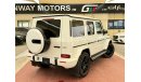 مرسيدس بنز G 63 AMG Std