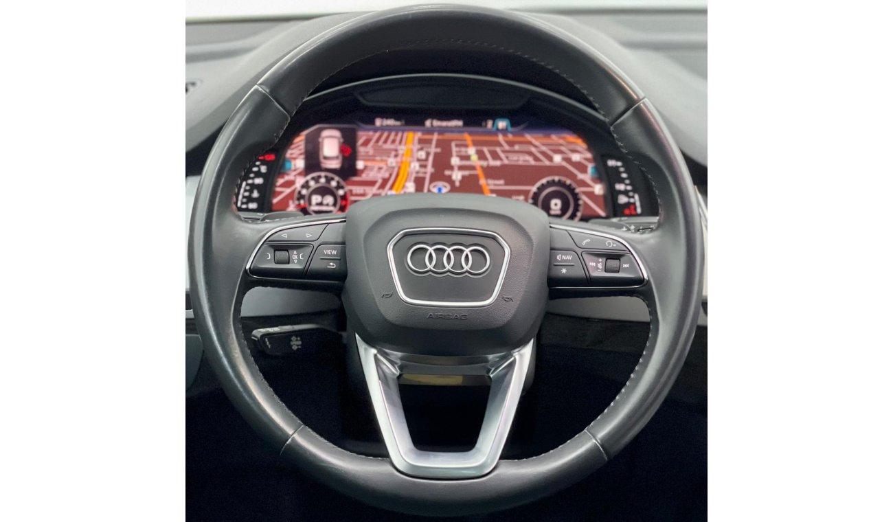 أودي Q7 45 TFSI quattro