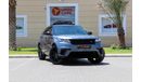 Land Rover Range Rover Velar L560