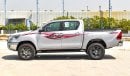 تويوتا هيلوكس 2023 Toyota Hilux 4x4 DC 2.8 SR5 - Silver inside Black | Export Only