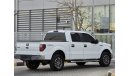 فورد F 150 XLT