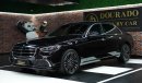 مرسيدس بنز S 580 | Brand New | 2023 | 4MATIC | Fully Loaded