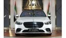 Mercedes-Benz S 500 Mercedes-Benz S 580 | 2023 GCC 7400 KM | 5 Years Warranty | AMG | Panoramic