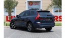 فولفو XC 60 Volvo XC60 B5 Momentum 2022 GCC under Agency Warranty and Service Contact with Flexible Down-Payment