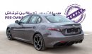 Alfa Romeo Giulia Veloce | 2024 | Warranty & Service | Service History