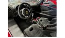 Lotus Exige 410 Sport 2022 Exige Sport 420 Final Edition /Dealer Warranty/ Black Alcantara Interior