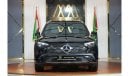 Mercedes-Benz GLC 200 Mercedes-Benz GLC 200 SUV | 2024 GCC 0km | Agency Warranty